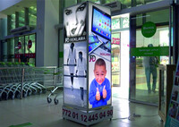 Пилларс - рекламная конструкция нового поколения - от 7 228 470 сум