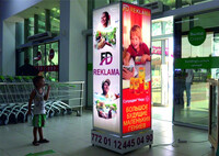 Пилларс - рекламная конструкция нового поколения Только в розницу