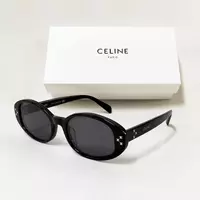 Брендовые солнцезащитные очки