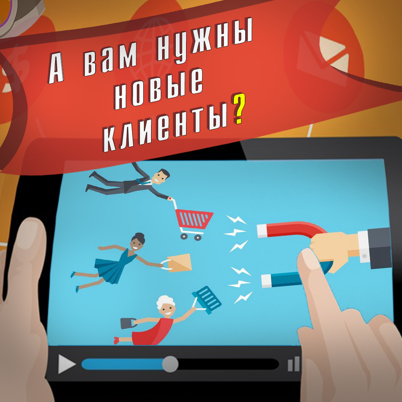 Toshkentda animatsion videoga chegirma bilan buyurtma bering - Toshkentdagi Animation Studio