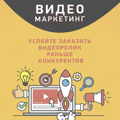 Профессиональная   видео съемка рекламного ролика . - 2 000 000 сум