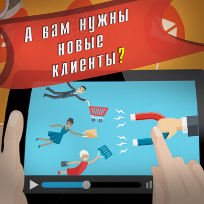 Видеосъемка рекламных роликов Ташкент ( Видео студия ) - от 2 000 000 сум