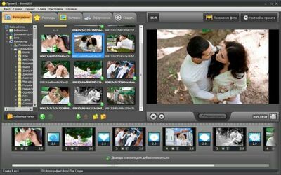 юбилеев и презентаций!