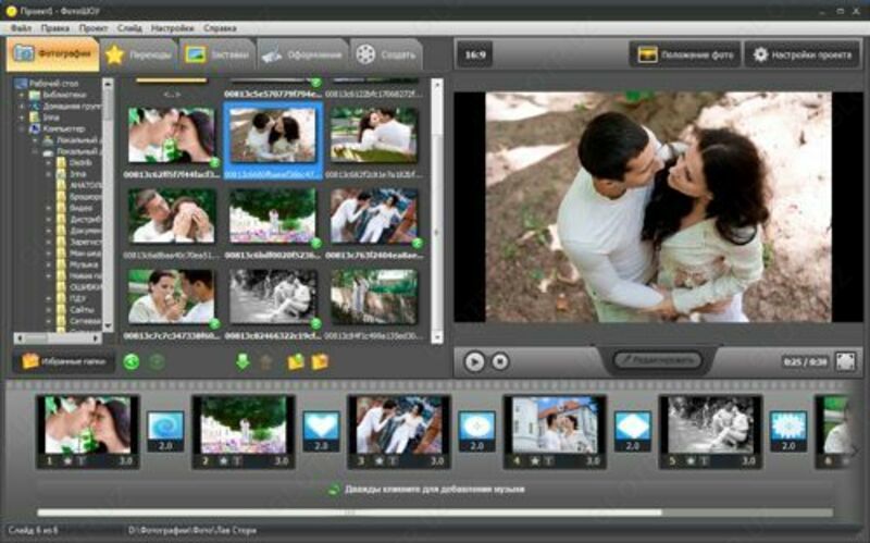 юбилеев и презентаций!