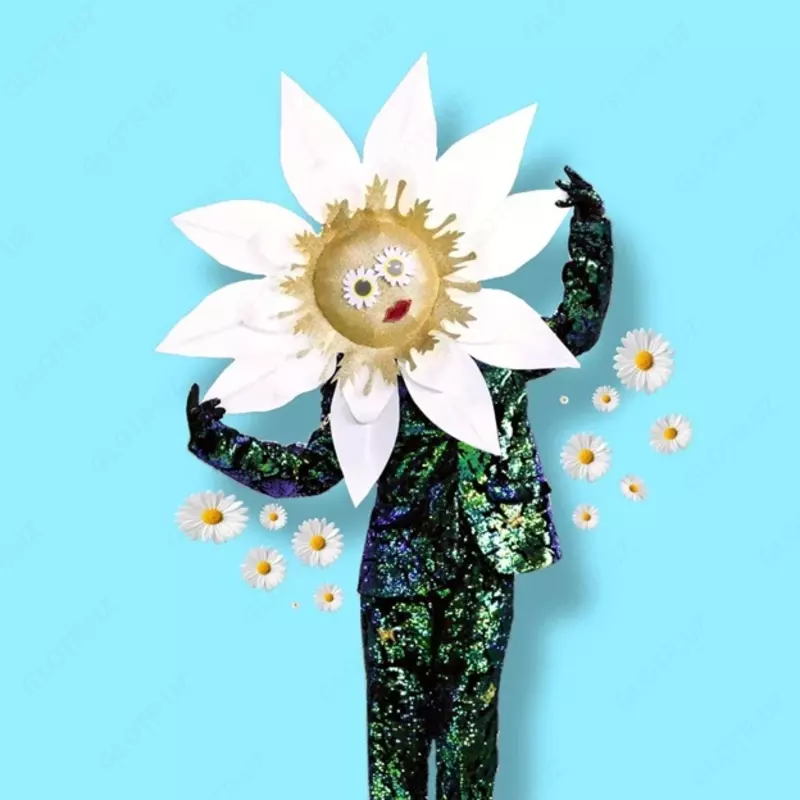 Костюм «Ромашка» - по запросу