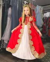 Костюм Королевы для девочки - по запросу