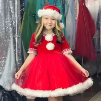 Костюм Помощницы Санты