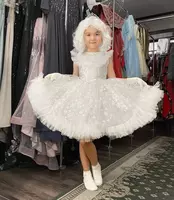 Костюм Снежинки