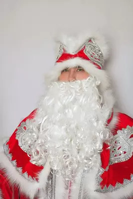 Santa Klaus kostyumi