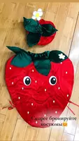 Детский карнавальный костюм "Клубничка"