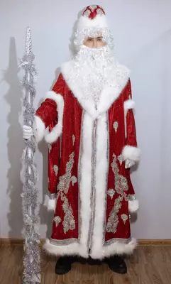 Костюм Деда Мороза