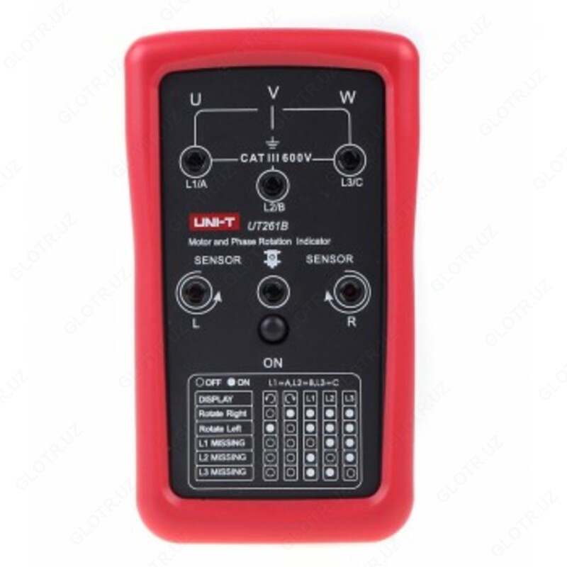 Токоизмерительные клещи UT261B