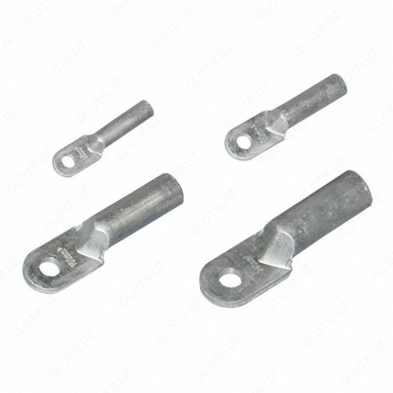   Наконечники алюминиевые ТА 150