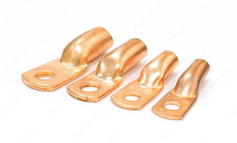  Наконечники медные ТМ 70 - 