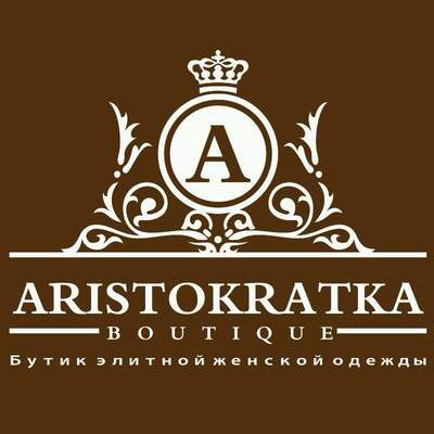 Aristokratka Boutique