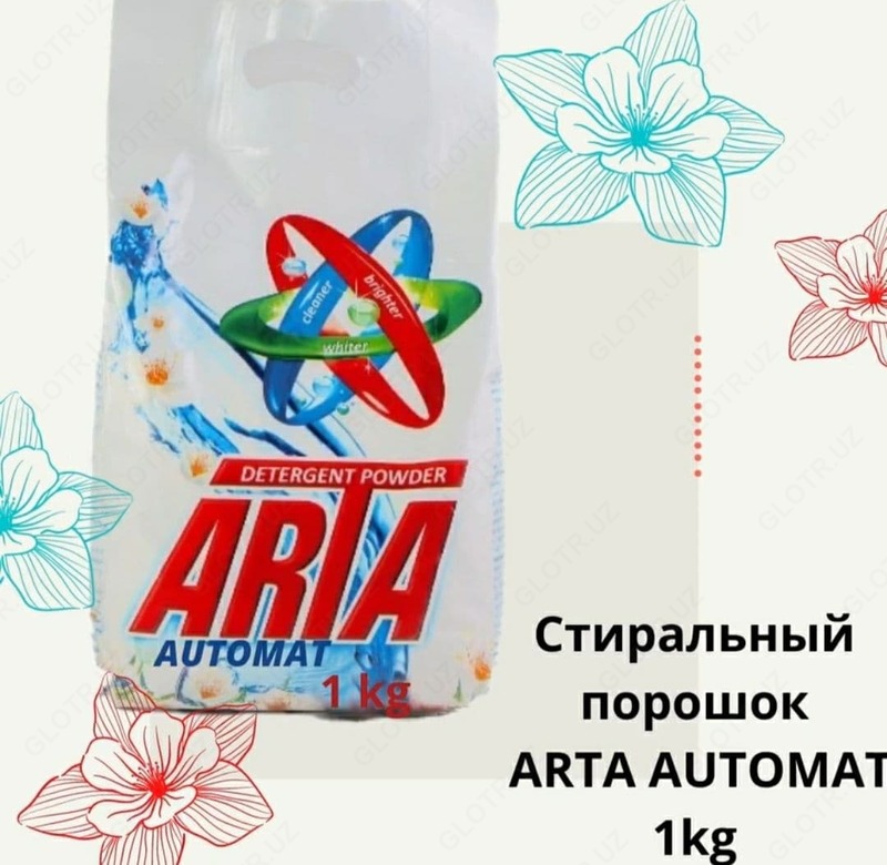 Стиральный порошок Arta Automat 1 кг