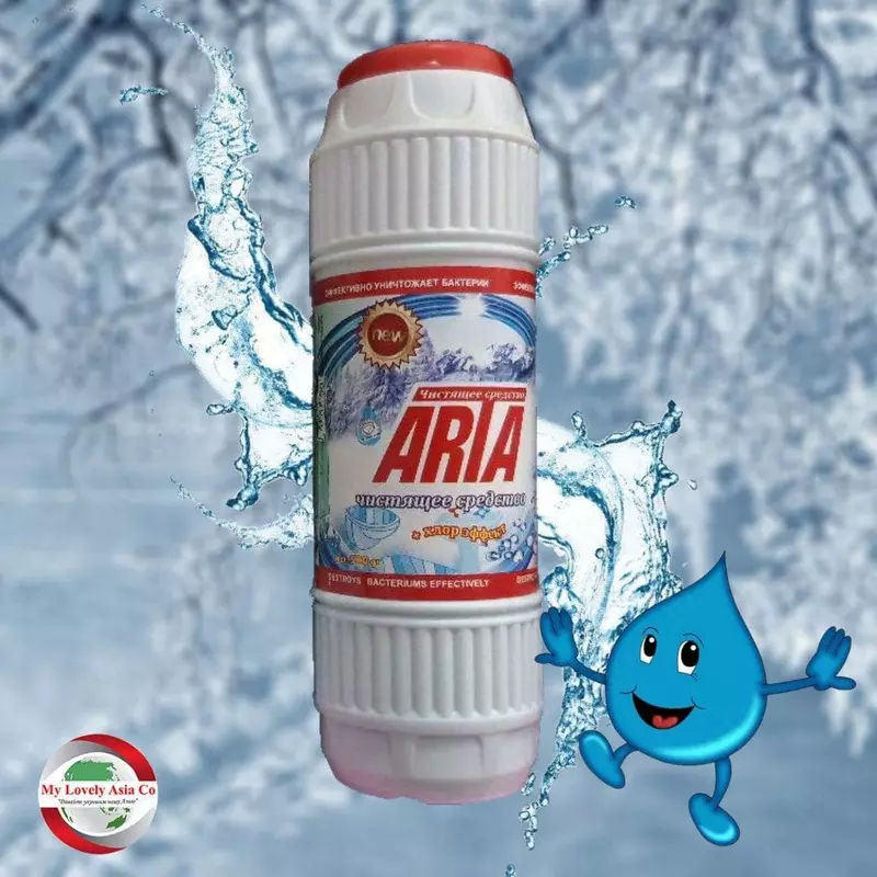 ARTA 3in1 tozalagichi - {0} so'mdan