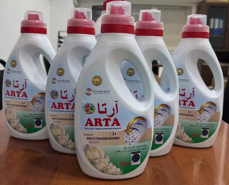 Жидкий порошок Arta