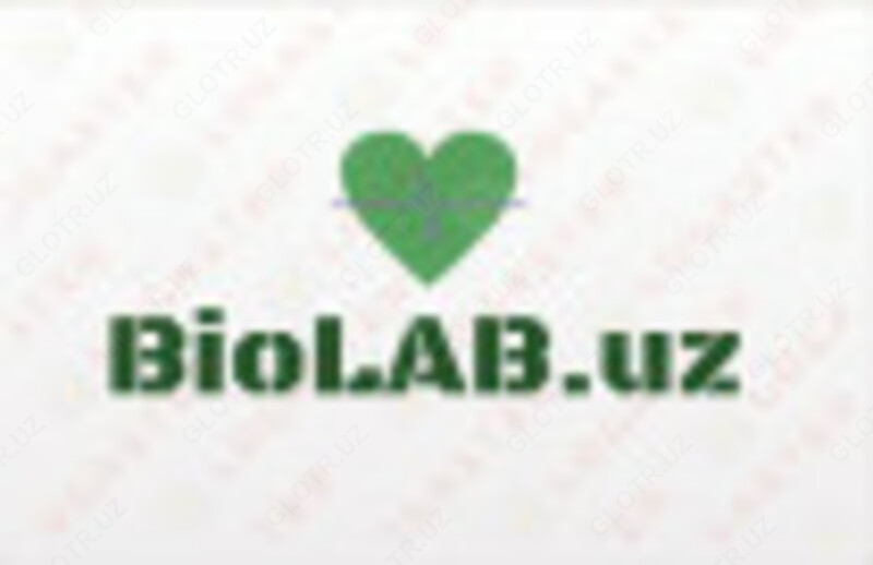  Никотиновый Пластырь. Анти-курение. - 