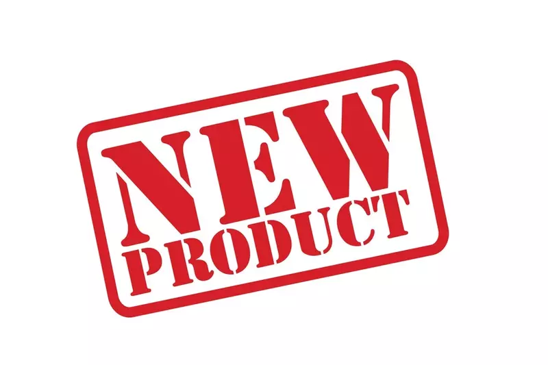 Новинка нашего производства!