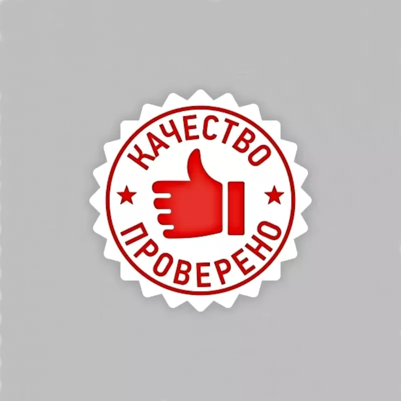 Эксперимент по проверке стойкости приклеивания кровельного материала ИЗОЛ