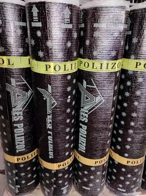 Himoya qatlami bilan uyingizda uchun POLIIZOL EFP-2 - 33 000 so'm / kv.m