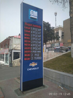 Изготовление нестандартных рекламных конструкций