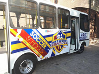 Реклама на бортах автобусов