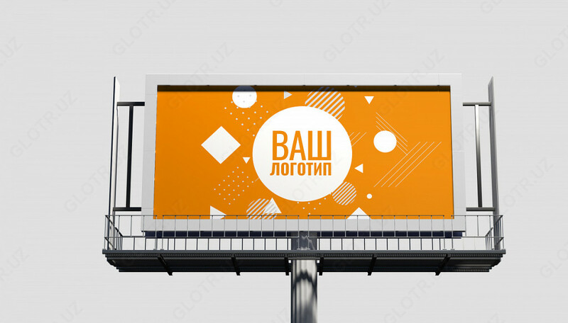   Изготовление баннеров