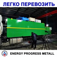   Очистительная установка «УСВ»/ Установка Сточных Вод  Очистные Сооружения