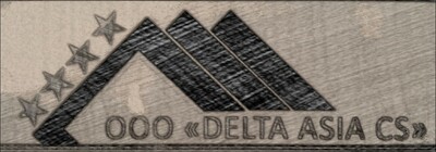 OOO"Delta Asia Construction Service"