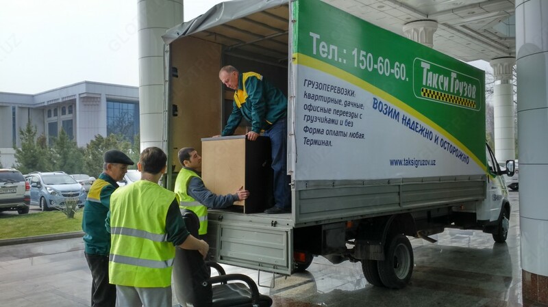 Услуги по организации офисных переездов под ключ