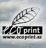 Заправка картриджей