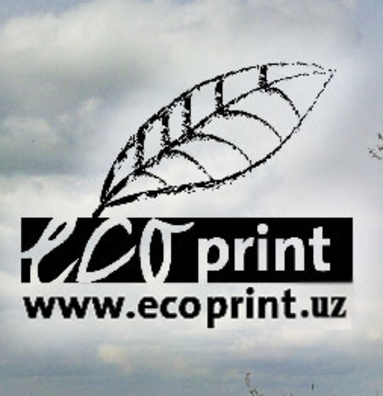 Заправка картриджей