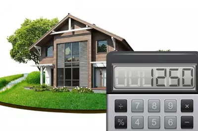 Оценка жилого дома (участок)