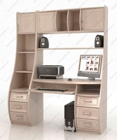 110-012. Компьютерный стол+ бесплатная доставка+установка!