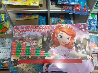 105-5. MDF dan bolalar stoli