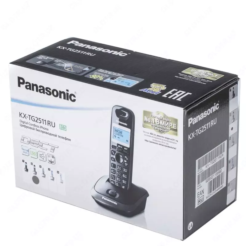 Радиотелефон Panasonic KX-TG2511RU