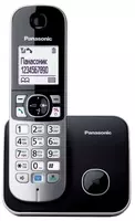 695 425.2 сум Panasonic 6811. Новый Оригинал.
