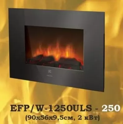 2 990 807.5 сум / шт. Камин 1250. Оптовая цена. Доставка + гарантия.