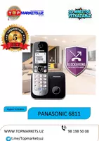 Panasonic 6811. Новый Оригинал.