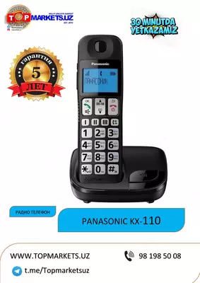 Panasonic  110. гарантия 5 года. Бесплатная доставка по Ташкенту. - 574 235 сум / шт.
