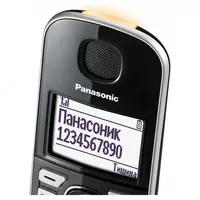660 174.9 сум Panasonic 510. 5лет гарантии. Бесплатная доставка.