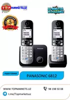 Panasonic 6812. 5лет гарантии. Бесплатная доставка.
