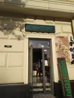 Табло Бегущая строка. 4 метра на 40 см.