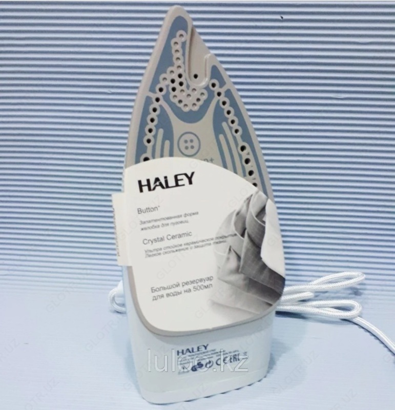 Утюг Haley HY-233C