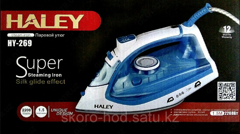 Temir Xaley Re-269