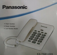 от 136 992.4 сум Стационарные телефон Panasonic KX-TS813MX