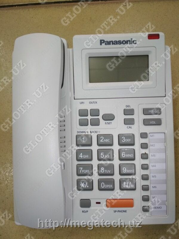 Стационарный телефон Panasonic KX-TSC960CID