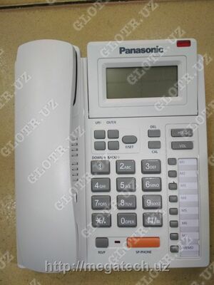 Shahar telefoni Panasonic KX-TSC960CID